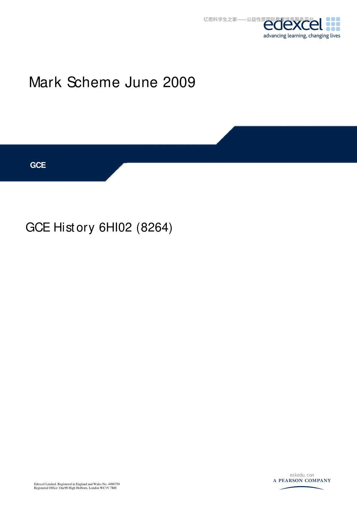 图片0